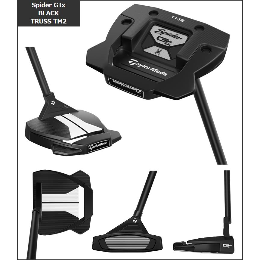 TaylorMade テーラーメイド日本正規品 Spider GTx TRUSS TaylorMade テーラーメイド日本正規品 Spider GTx TRUSS