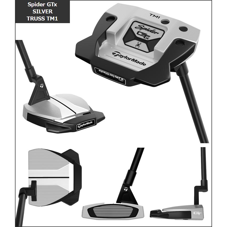 TaylorMade テーラーメイド日本正規品 Spider GTx TRUSS