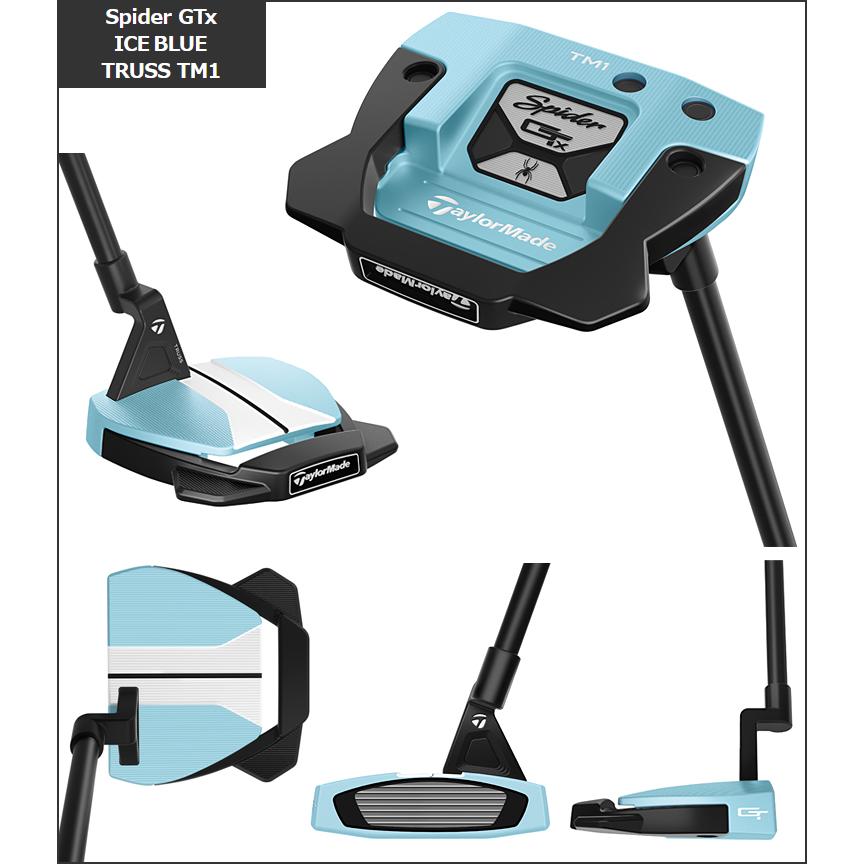TaylorMade テーラーメイド日本正規品 Spider GTx TRUSS