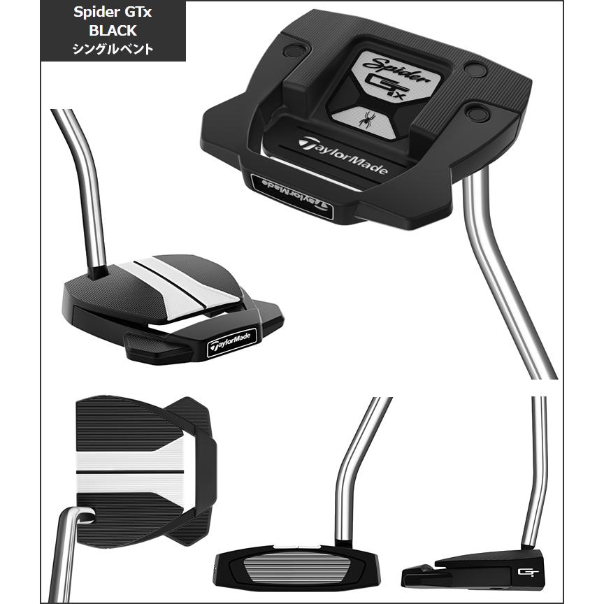 最終値下げ‼️TaylorMade豪華一式 まとめ売り