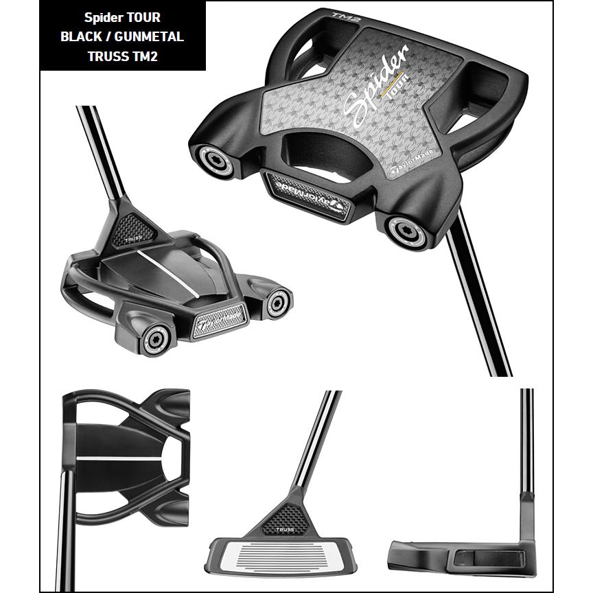 TaylorMade TRUSS スパイダー ツアーX パター TaylorMade（テーラーメイド） 日本正規品 Spider TOUR TRUSS