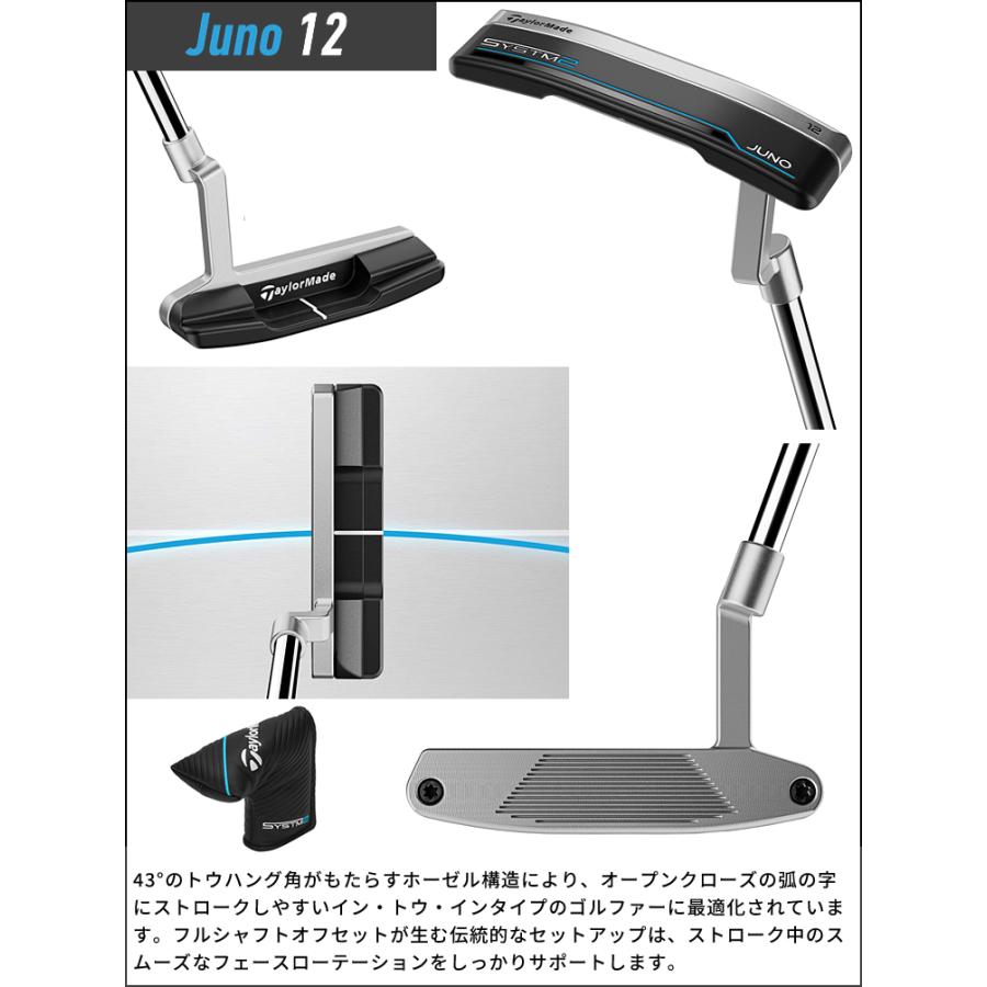 2026テーラーメイド SYSTEM2 日本正規品 トラス パター 33インチ TaylorMade（テーラーメイド） 日本正規品 SYSTEM2 システム ツー