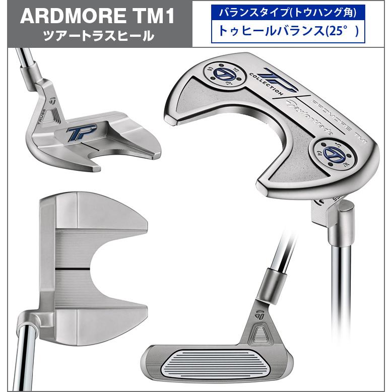 TaylorMade テーラーメイド日本正規品 TP COLLECTION HYDRO TaylorMade テーラーメイド日本正規品 TP COLLECTION HYDRO
