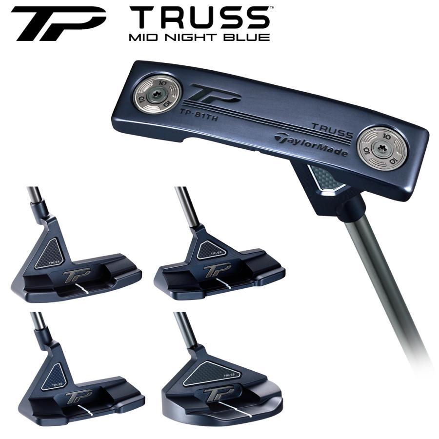 TaylorMade 【限定品】 テーラーメイド 日本正規品 TP TRUSS MID TaylorMade 【限定品】 テーラーメイド 日本正規品 TP TRUSS MID