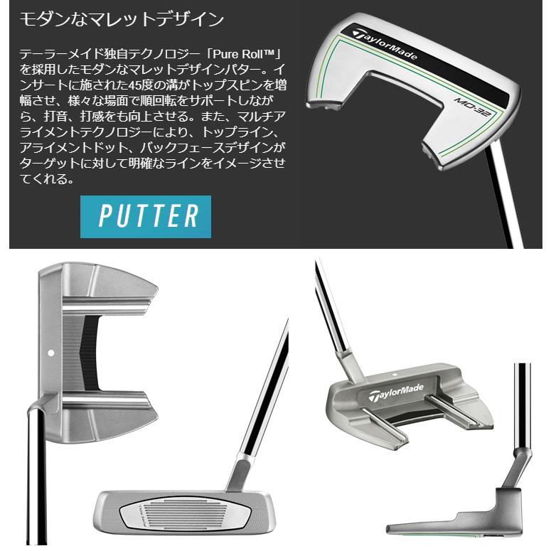 TaylorMade（テーラーメイド） テーラーメイド日本正規品 RBZ