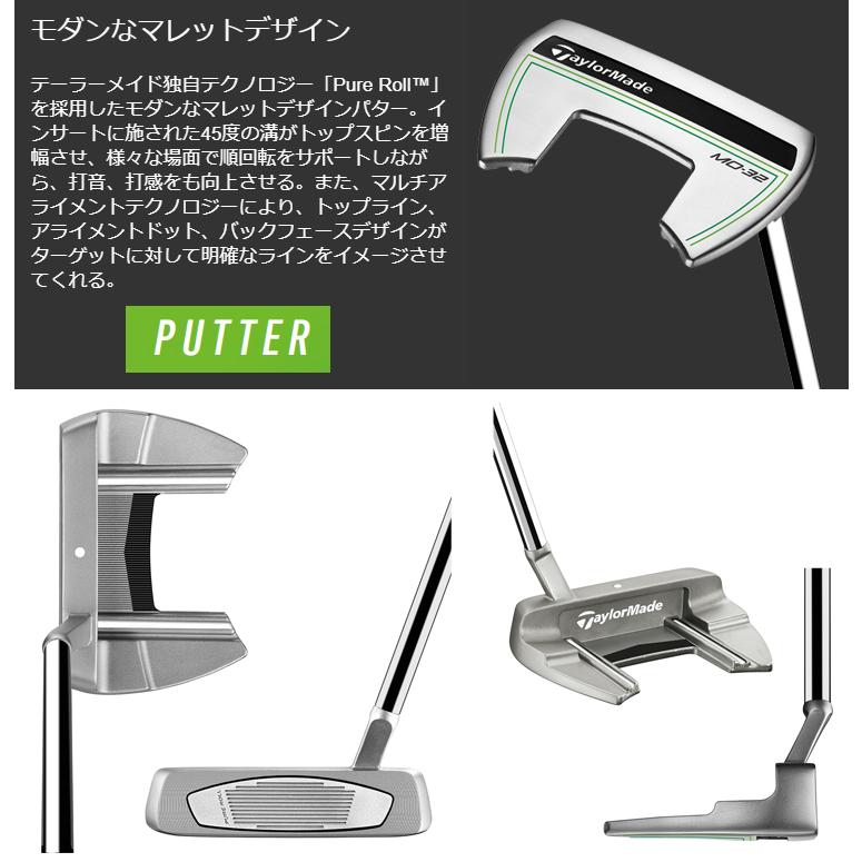 TaylorMade RBZ SPEEDLITE クラブセット　バッグ付 TaylorMade（テーラーメイド） RBZ SPEEDLITE クラブセット 10本組