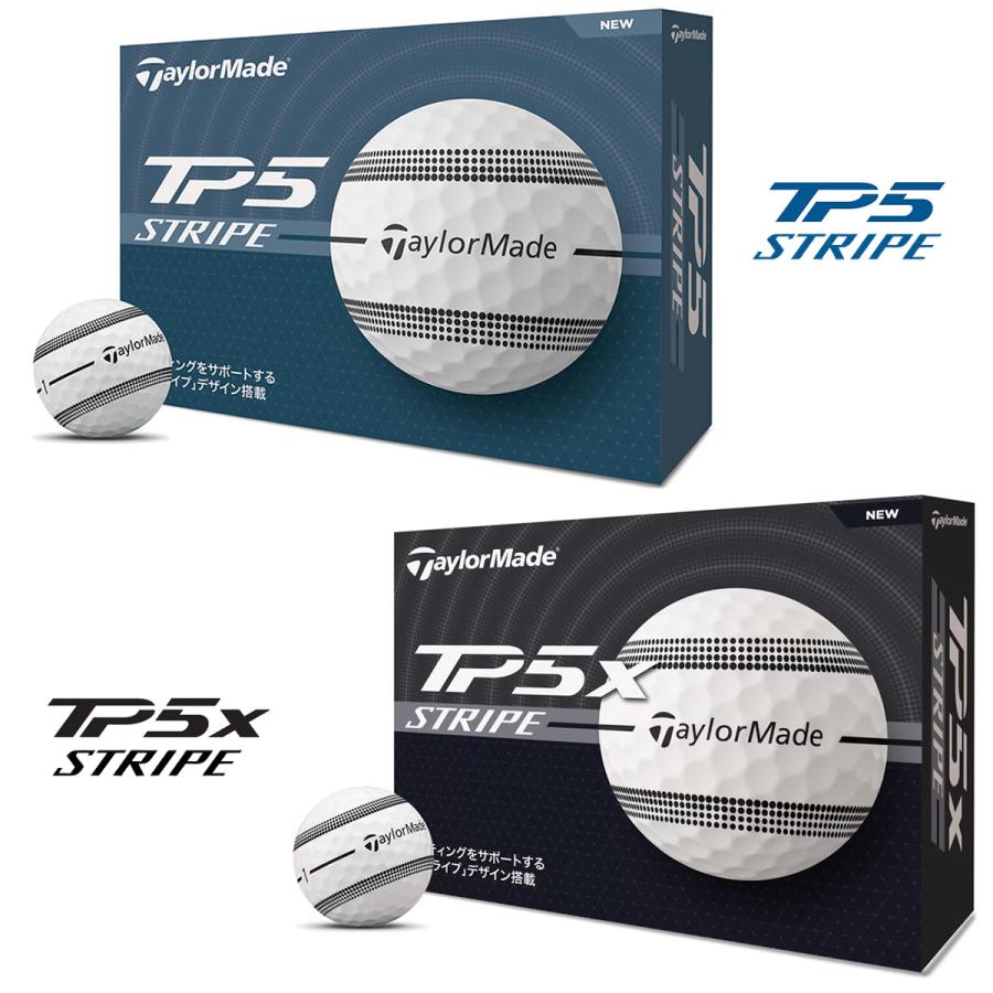 新品【限定品】　TP5  ストライプ　テーラーメイド TaylorMade テーラーメイド 日本正規品 TP5 STRIPE ストライプ