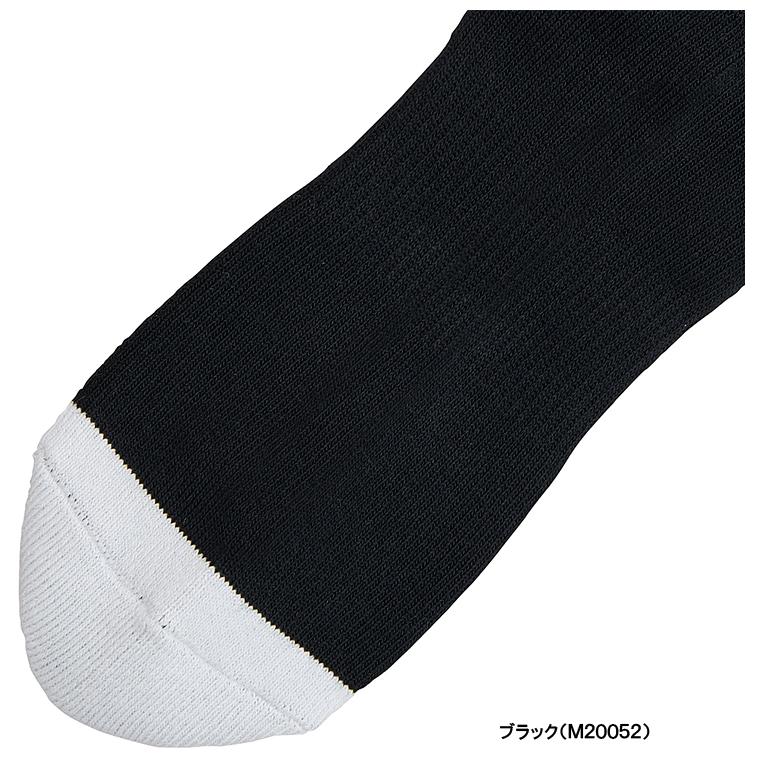 テーラーメイド セットアップ M 美品 ソックスおまけ TaylorMade（テーラーメイド） 正規品 ミドル ソックス 2025新製品