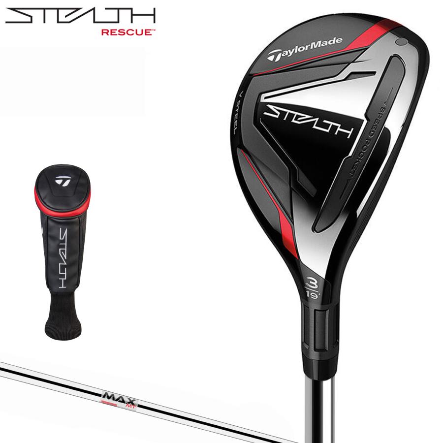 TaylorMade(テーラーメイド)日本正規品 STEALTH(ステルス) レスキュー