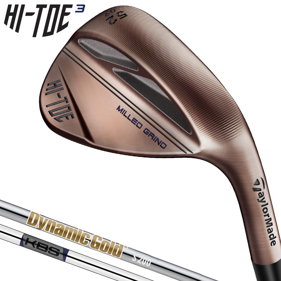 TaylorMade テーラーメイド日本正規品 HI-TOE3 WEDGE ハイトゥ TaylorMade テーラーメイド日本正規品 HI-TOE3 WEDGE ハイトゥ