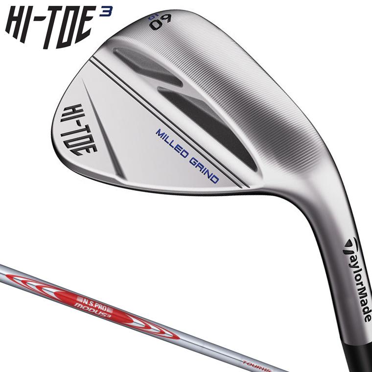 TaylorMade テーラーメイド日本正規品 HI-TOE3 WEDGE ウェッジ サテン