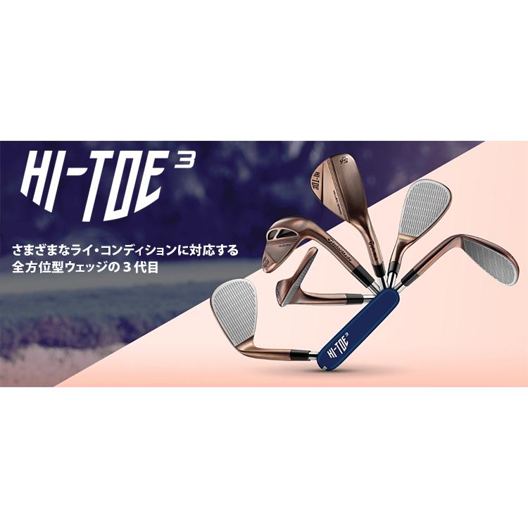 TaylorMade テーラーメイド日本正規品 HI-TOE3 WEDGE ハイトゥ TaylorMade テーラーメイド日本正規品 HI-TOE3 WEDGE ハイトゥ