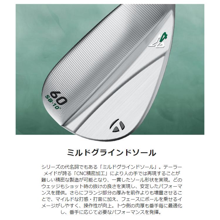 TaylorMade テーラーメイド 日本正規品 MILLED GRIND4 ミルドグラインド4 ウェッジ 2023モデル NSPRO950GH neoスチールシャフト｜ezaki-g｜04