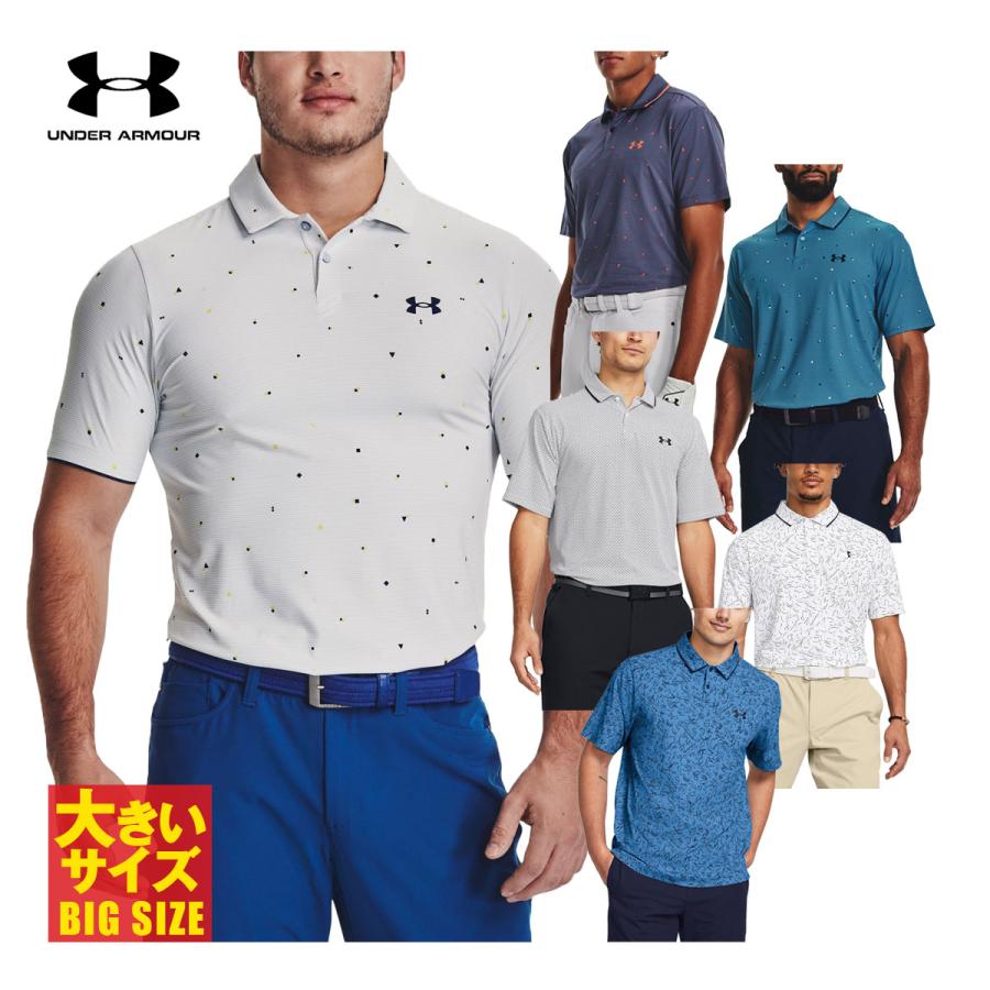 UNDER ARMOUR（アンダーアーマー） ゴルフウエア 半袖ポロシャツ 「 1377366 」 ビッグサイズ Iso-Chill バージ ...