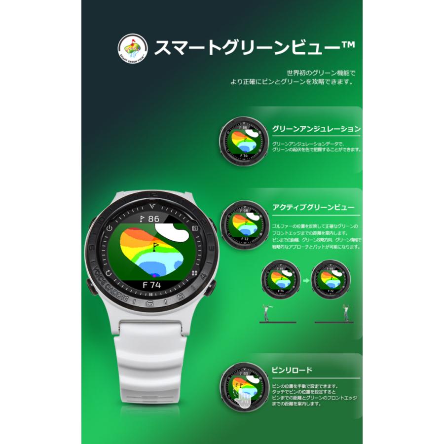 voice caddie ボイスキャディ 正規品 GPS watch ゴルフナビ voice caddie ボイスキャディ 正規品 GPS watch ゴルフナビ