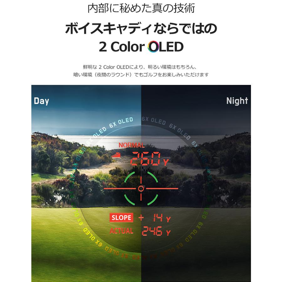 voice caddie ボイスキャディ 正規品 CL2 「 ゴルフ用レーザー距離計 」の画像