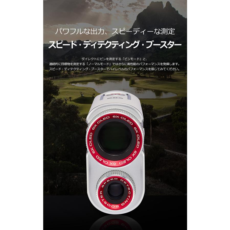voice caddie ボイスキャディ 正規品 CL2 「 ゴルフ用レーザー距離計 」の画像