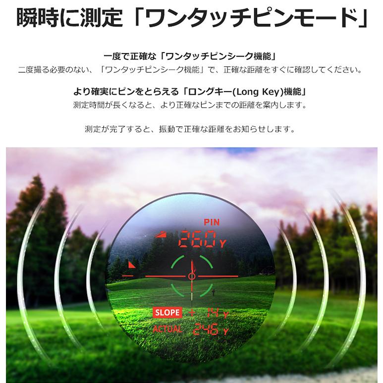 voice caddie ボイスキャディ 正規品 CL2 「 ゴルフ用レーザー距離計 」の画像