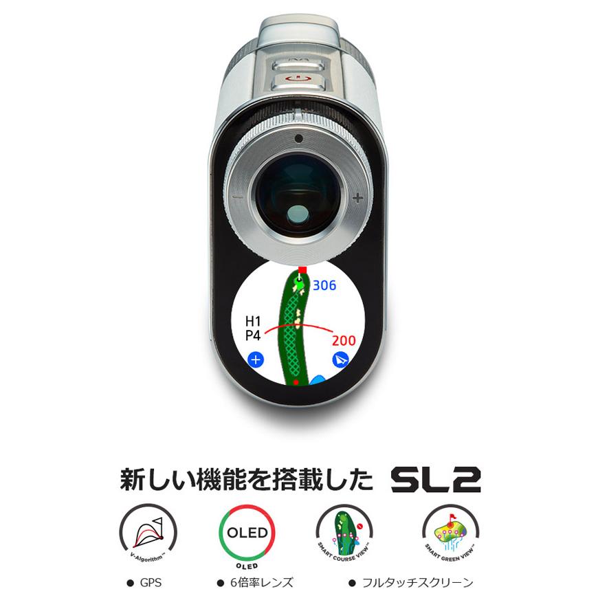 voice caddie ボイスキャディ 正規品 SL2 「 ゴルフ用ハイブリッドGPS