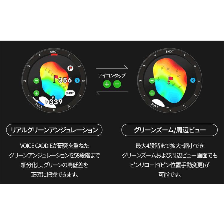 voice caddie ボイスキャディ 正規品 T-Ultra ティーウルトラ GPS
