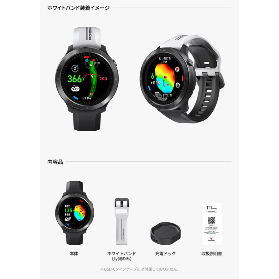 VOICE CADORE T11 PRO GPSウォッチ