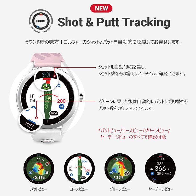 voice caddie ボイスキャディ 正規品 T9 ミニーマウスエディション GPS watch ゴルフナビ ウォッチ 「 腕時計型GPS距離測定器 」｜ezaki-g｜04