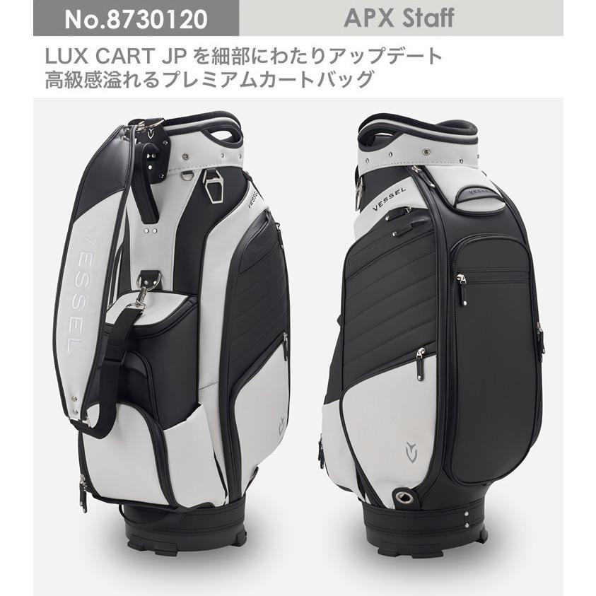 VESSEL ベゼル正規品 APX Staff プレミアムカートバッグ (キャディ
