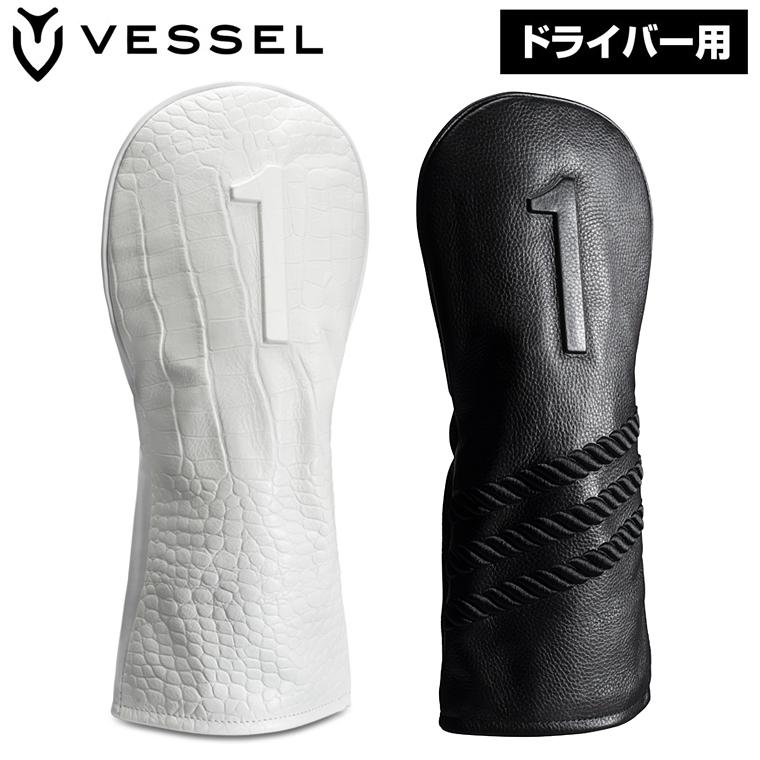ラッセルノ非売品ハット２個セット VESSEL ベゼル 正規品 LUX ラックス ヘッドカバー 2025モデル