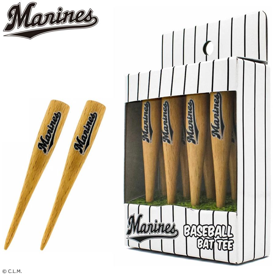 千葉ロッテマリーンズ プロ野球 バット型ティー ゴルフティー 「 全長82mm(8本入) MARINES BASEBALL BAT TEE