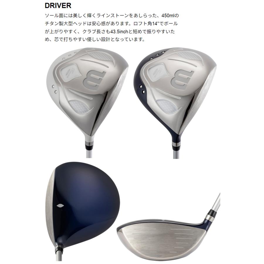 Wilson ウィルソン 正規品 Tiara Niino ティアラ ニーノ レディスクラブセット 6本セット ( 1W、4W、7I、9I、SW、PT ) 2024モデル 「 0000177076-04 」 Wilson ウィルソン 正規品 Tiara Niino ティアラ ニーノ レディスクラブセット 6本セット ( 1W、4W、7I、9I、SW、PT ) 2024モデル 「 0000177076-04 」
