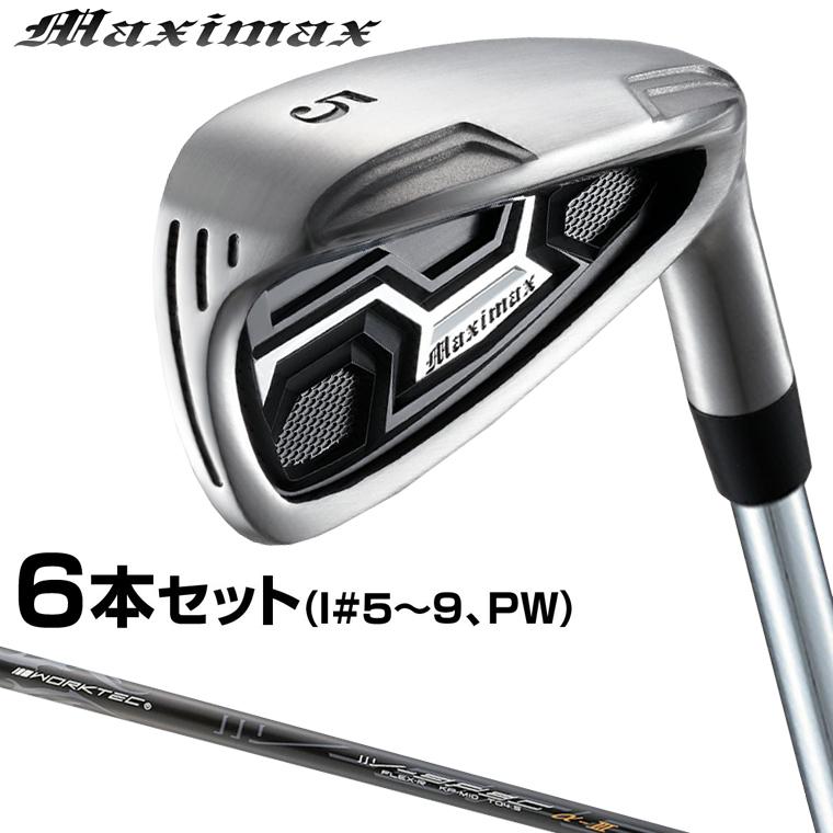 WORKS GOLF ワークスゴルフ 正規品 Maximax マキシマックス アイアン 