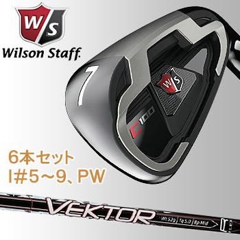 Wilson Staff（ウィルソンスタッフ） WilsonStaffウィルソンスタッフ