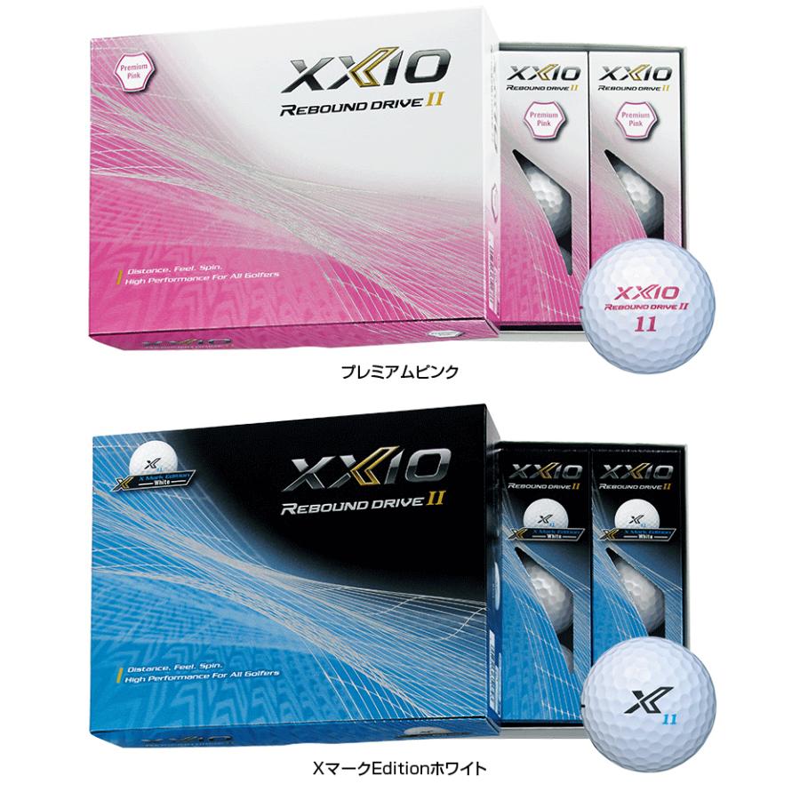 XXIO DUNLOP ダンロップ 日本正規品 REBOUND DRIVE II ゼクシオ 