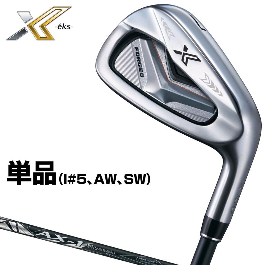 XXIO DUNLOP ダンロップ 日本正規品 X-eks- ゼクシオエックス アイアン