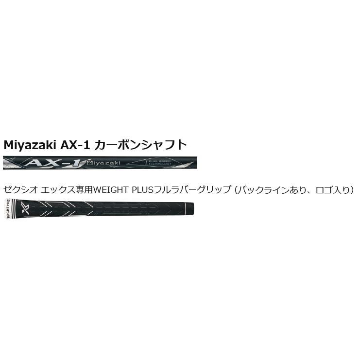 XXIO DUNLOP ダンロップ 日本正規品 X-eks- ゼクシオエックス アイアン