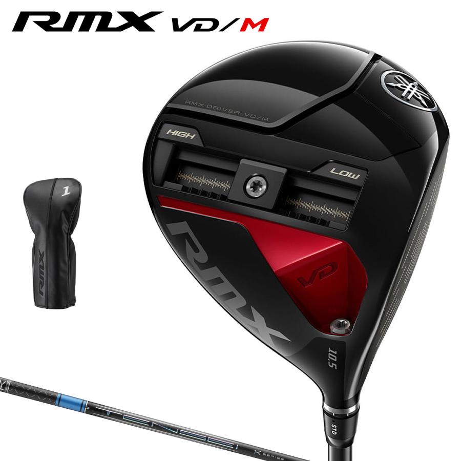 YAMAHA ヤマハ 正規品 RMX VD / M リミックス ドライバー 2024モデル 