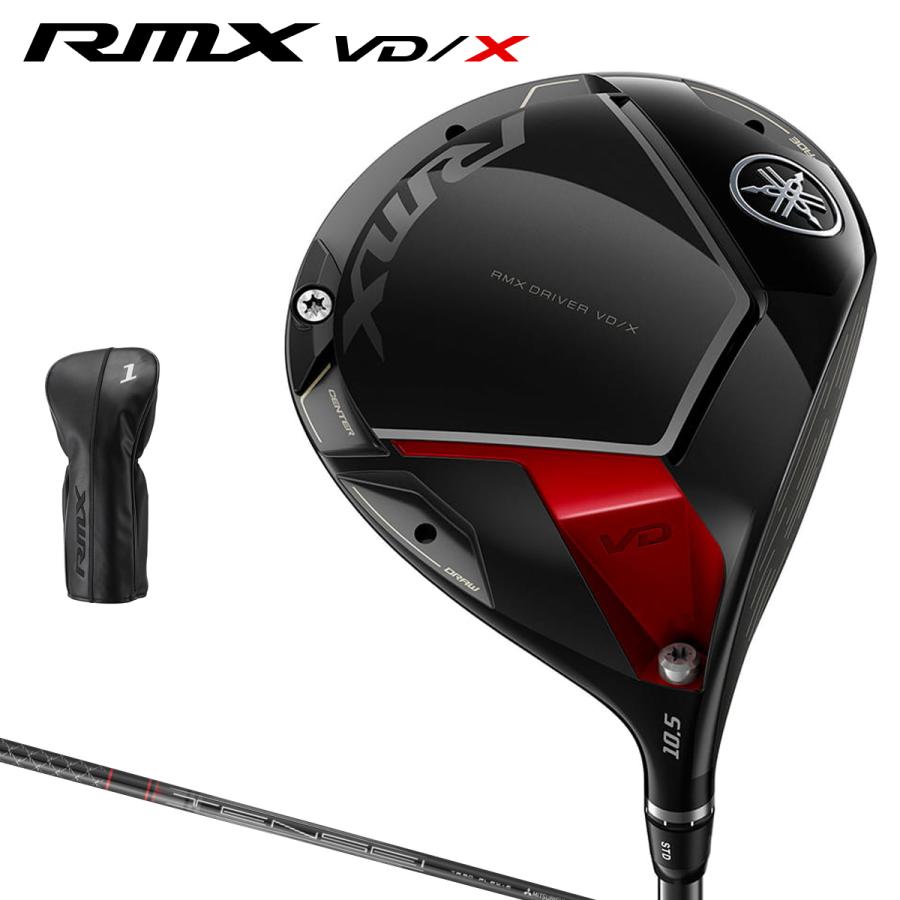 YAMAHA ヤマハ 正規品 RMX VD / X リミックス ドライバー 2024モデル 