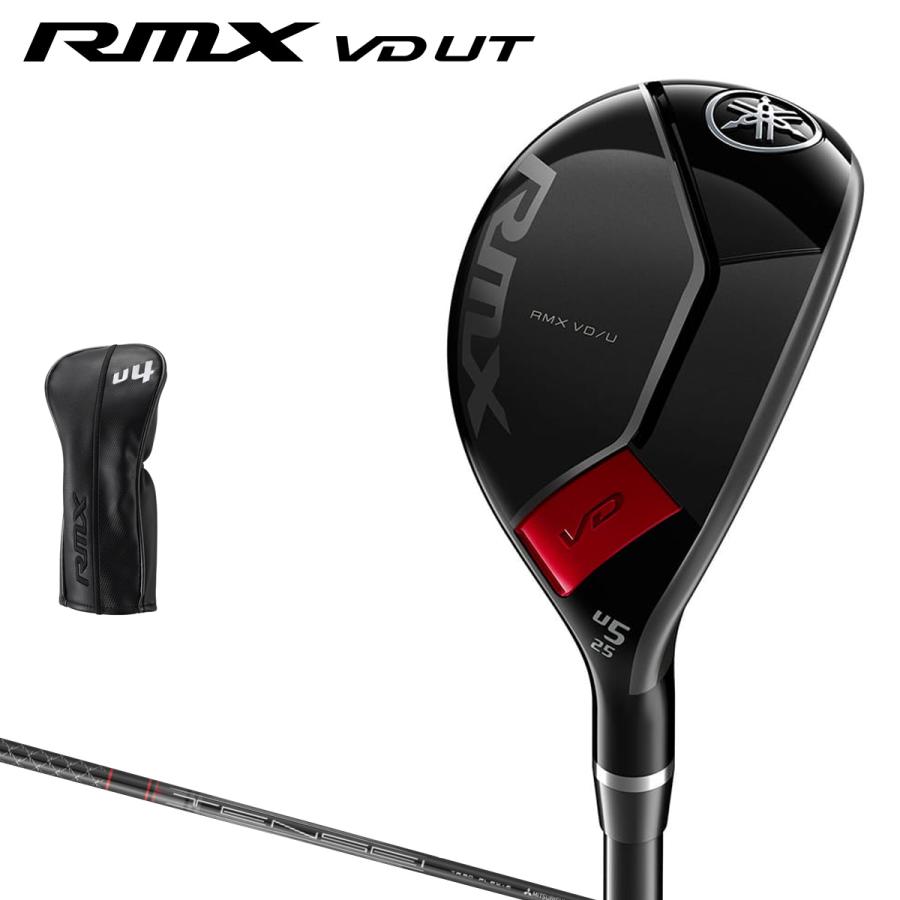 YAMAHA ヤマハ 正規品 RMX VD UT リミックス ユーティリティ 2024  