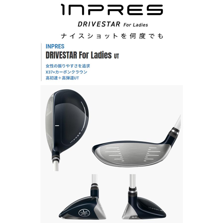 レディース ヤマハ インプレス ドライブスター Ｕ4　 TM-325U 楽天市場】YAMAHA ヤマハ インプレス ドライブスター ユーテ