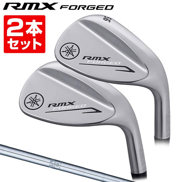 YAMAHA RMX ウェッジ 50° 56° 58° 3本セット フレックスS YAMAHA（ヤマハ） 日本製 RMX FORGED 軟鉄鍛造 ウェッジ NSPRO950GH