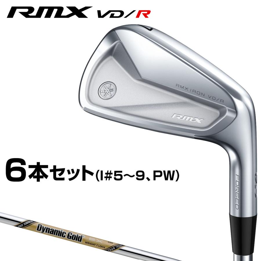 YAMAHA（ヤマハ） 正規品 RMX VD / R アイアン ダイナミック
