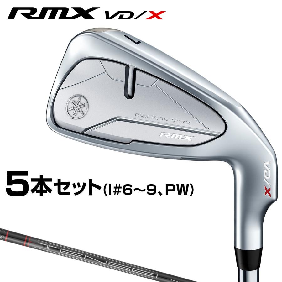 YAMAHA（ヤマハ） 正規品 RMX VD / X アイアン TENSEI TR i