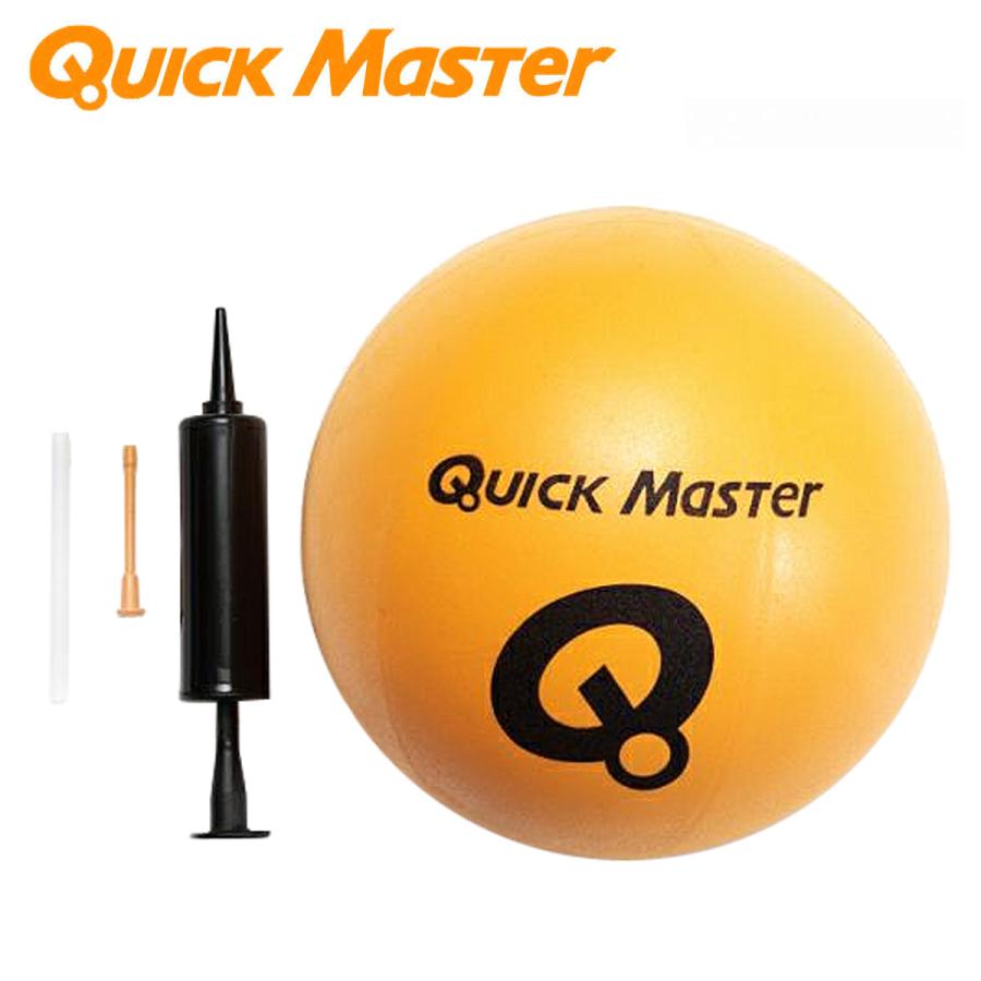 未使用・未開封品) YAMANI(ヤマニ) スイング練習機 QuickMaster