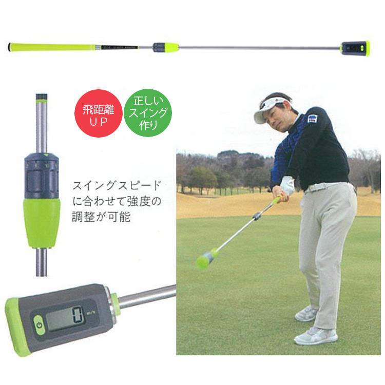 YAMANI GOLF ヤマニゴルフ 日本正規品 X10 Swing Trainer X10スイング