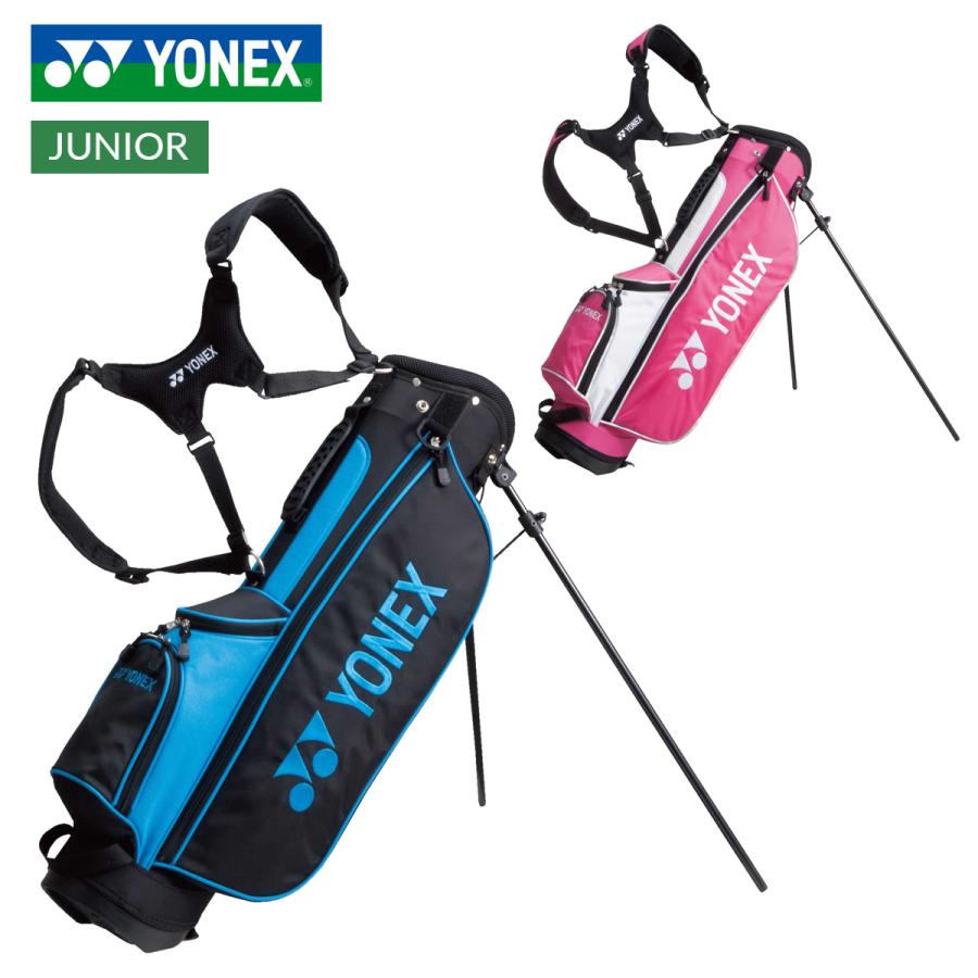 YONEX（ヨネックス） 日本正規品 YJ16 ジュニア スタンドバッグ