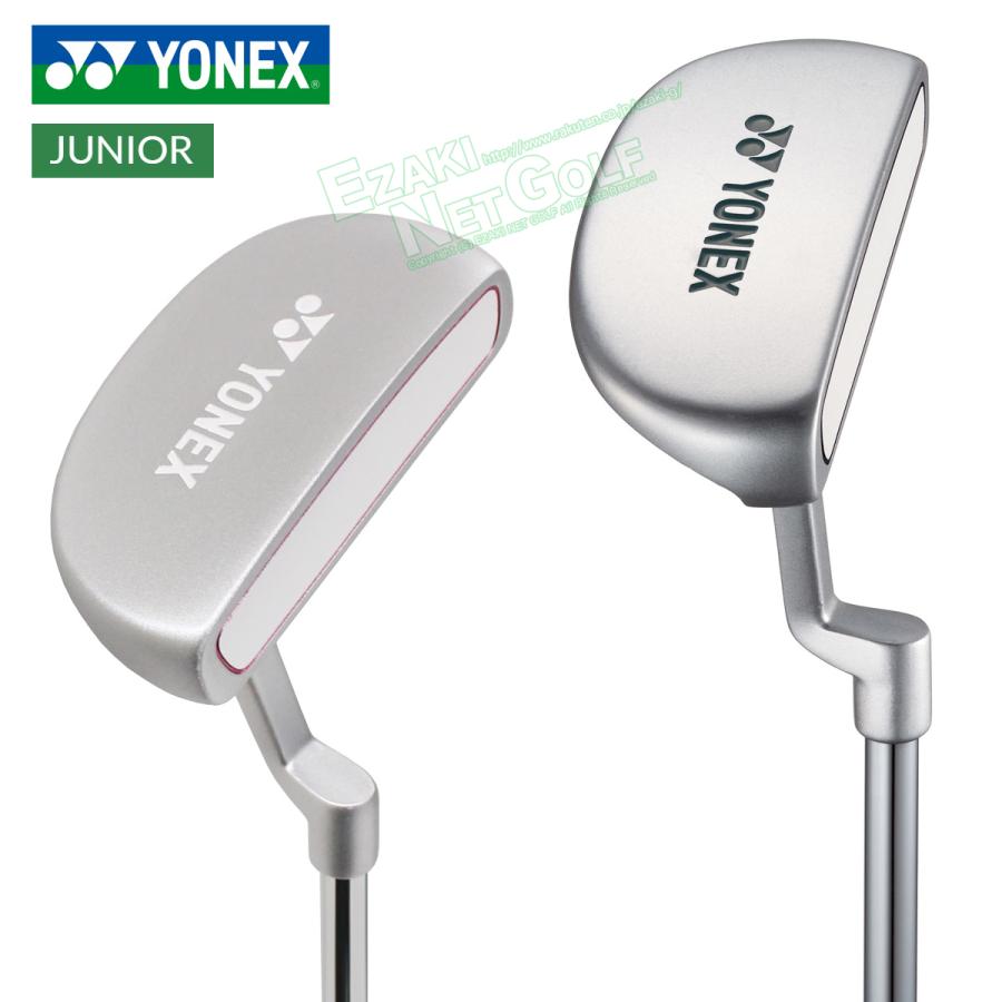 YONEX（ヨネックス） 日本正規品 YJ16 ジュニア パター オリジナルスチールシャフト 「YJ16-PT」 : EZAKI NET ...