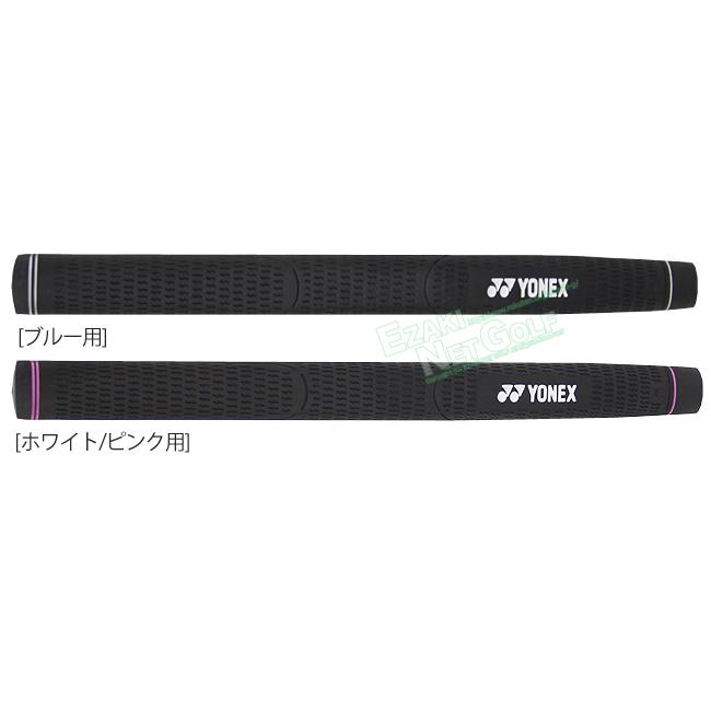 YONEX ヨネックス 日本正規品 YJ16 ジュニア パター オリジナルスチールシャフト 「YJ16-PT」 : EZAKI NET ...