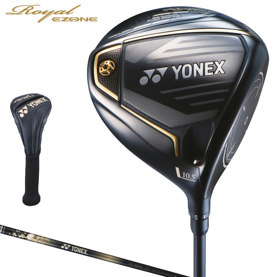 YONEX（ヨネックス） ヨネックス日本正規品 Royal EZONE ロイヤル