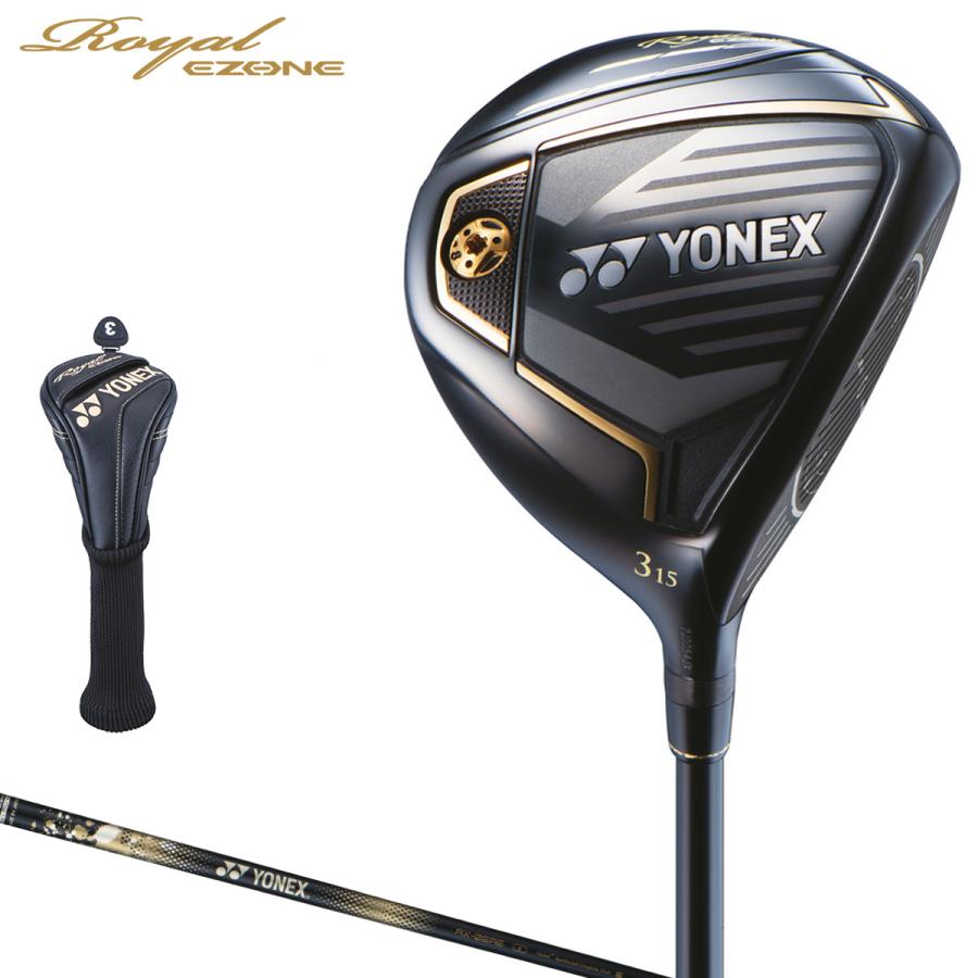YONEX（ヨネックス） ヨネックス日本正規品 Royal EZONE ロイヤル 