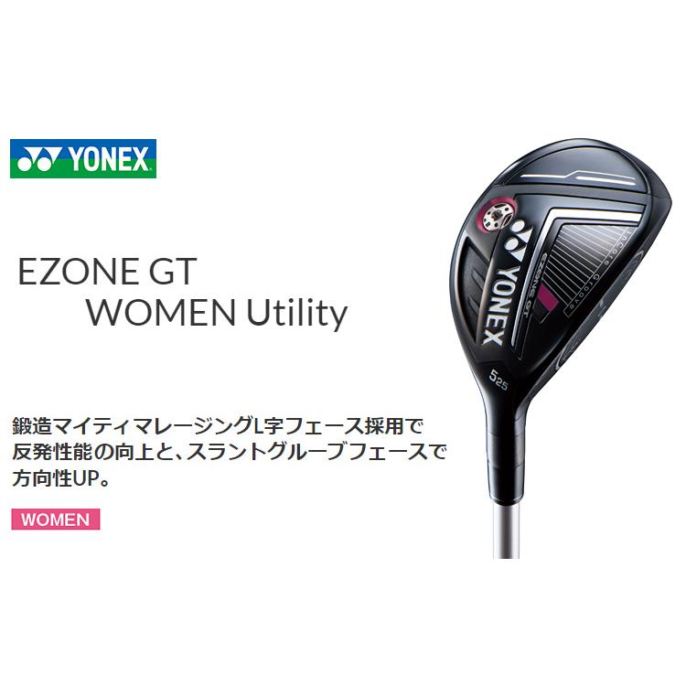 ゴルフ プレストヨネックス EZONE YONEX RK-03GTカーボンシャフト 2022 ...